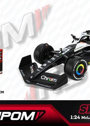 Машина автопром мет. арт. 68203a (12шт/2) 1:24 mclaren mcl60(2023 monaco grand prix),у короб. 24,5*12см