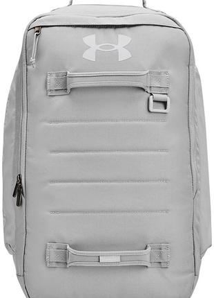 Рюкзак under armour contain backpack 33l 1378413-011