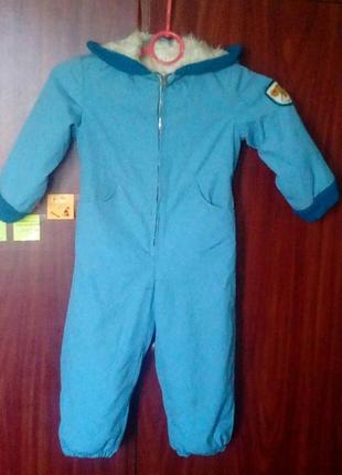 Комбез цельный детский с кармашками