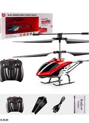 Вертоліт р/к арт. e2201 (36шт/2) акум.,свiтло,у короб.,40*6,8*16см