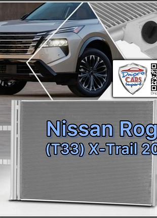 Nissan rogue, x-trail с 2021 радиатор кондиционера со встроенным фильтром-осушителем, 921006ra0a
