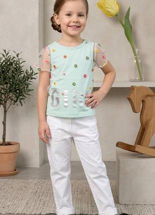 Футболка трендовая 110р 116р 122р 128р