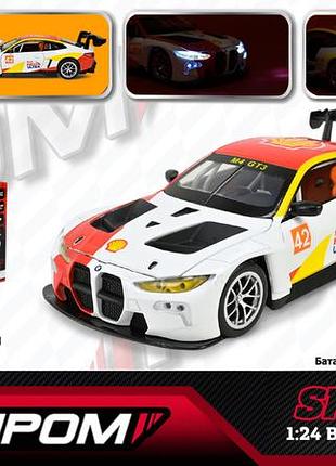 Машина автопром мет. арт. 661277e (12шт/2) 1:24 bmw m4 gt3, бат,світло,звук,відкр.двері,у короб. 24,5*12см