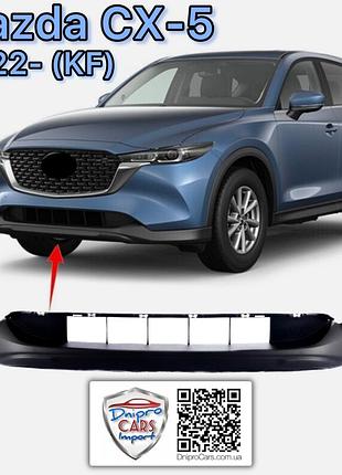 Mazda cx-5 з 2022 бампер передній нижня частина (чорна текстура), ksd450032a