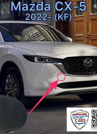 Mazda cx-5 с 2022 заглушка (original) буксировочного крюка переднего бампера, ksd450a11bb