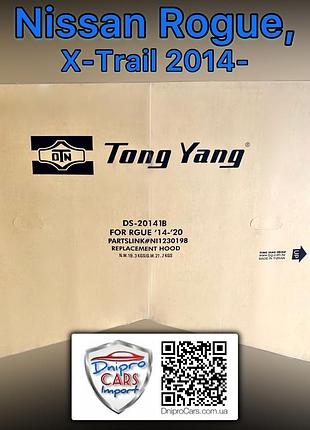 Nissan rogue, x-trail 2014-2020 капот (tong yang) steel, f510m4ccma
