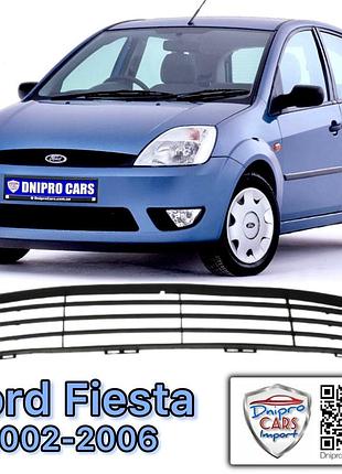 Ford fiesta 2002-2006 решетка нижняя переднего бампера, 1144546