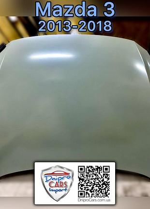 Mazda 3 2013-2018 капот (с герметиком), bhy05231xa