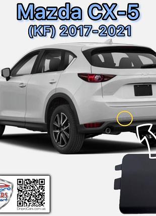 Заглушка буксировочного крюка заднего бампера левая mazda cx-5 kf (2017-2021) original - kl2f50el1bb