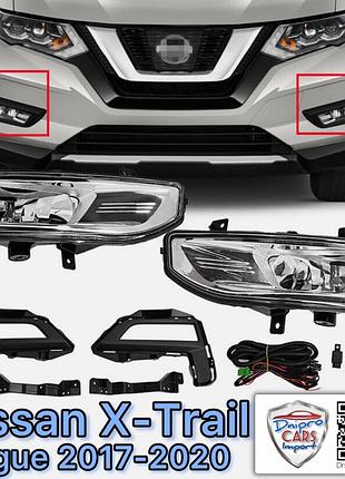 Nissan rogue, x-trail 2017-2020 фара противотуманная (комплект), 261508995a