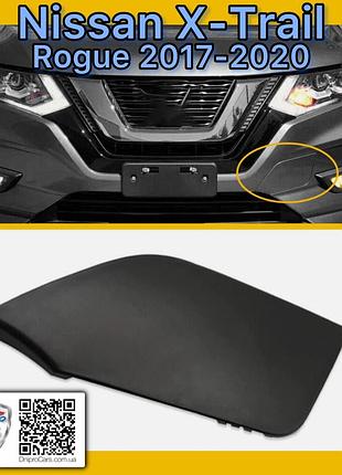 Nissan rogue, x-trail 2017-2020 заглушка бампера переднего, 622a06fl0h