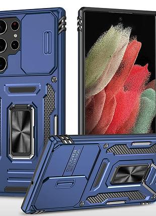 Ударостійкий чохол camshield army ring для samsung galaxy s24 ultra синій / navy