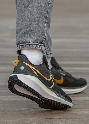 Nike air zoom pegasus 9