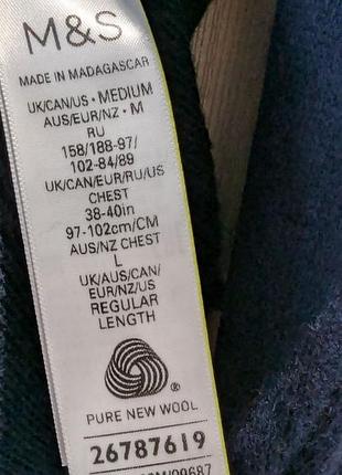 Светр джемпер extra fine lambswool 7