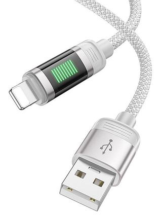 Дата кабель hoco u126 lantern 2.4a usb to lightning (1.2m) gray 3