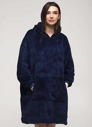 Толстовка з капюшоном huggle hoodie