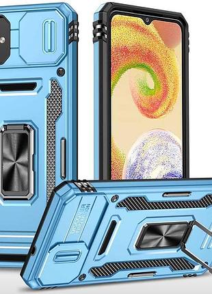 Ударостійкий чохол camshield army ring для samsung galaxy a07 блакитний / light blue