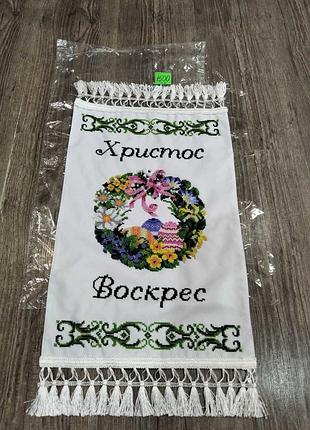 Крупные ружья❤ 9