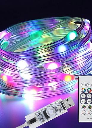 Гірлянда від usb, 20м, 200 led + пульт, мультиколор