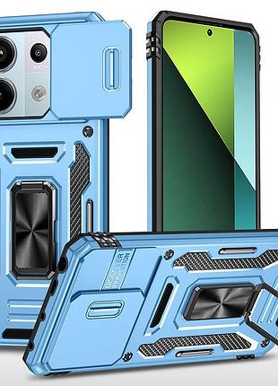 Ударостійкий чохол camshield army ring для xiaomi poco x6 pro блакитний / light blue