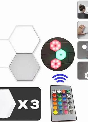 Шестигранный сенсорный led светильник 3 шт, работает от батареек, rgb