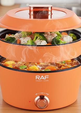 Електрична каструля подвійна 5л+7л 1350w, raf r5403o