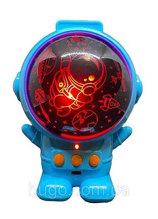 Ночник проектор космонавт, spaceman с usb, голубой