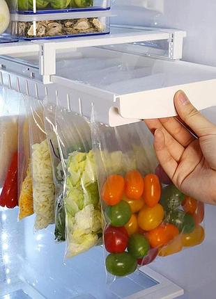 Органайзер для пакетів у холодильник 10 шт (25,5x19,5x5,8 см) easy store organizer