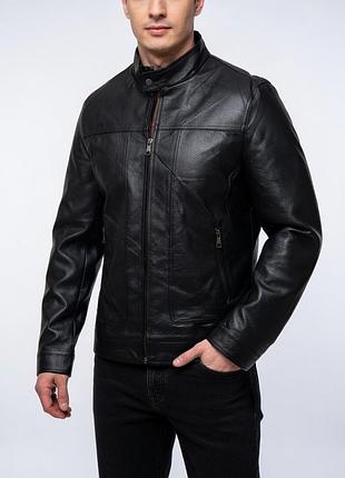 Куртка чоловіча