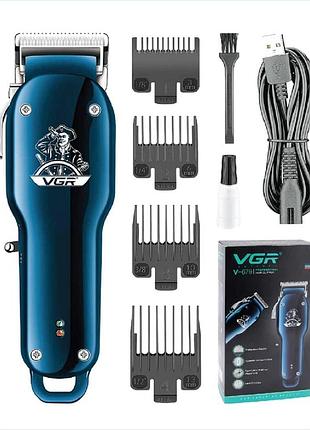 Аккумуляторная машинка для стрижки волос + 4 насадки, с usb, vgr v679