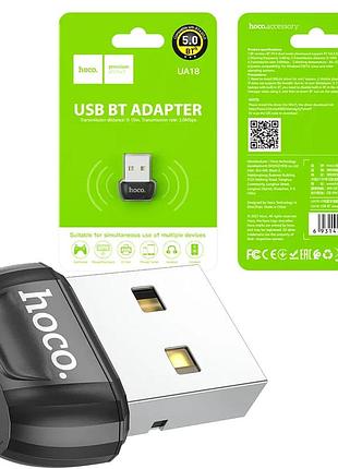 Перехідник usb bluetooth, hoco ua18
