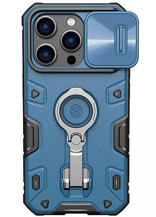 Tpu+pc чехол nillkin camshield armor pro no logo (шторка на камеру) для apple iphone 14 pro (6.1") синий