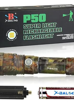 Аккумуляторный ручной фонарь с usb, 5 режимов, bailong bl-p512m-p50
