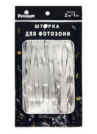 Шторка для фотозоны сатин 1х2м серебро #172 тм pelican