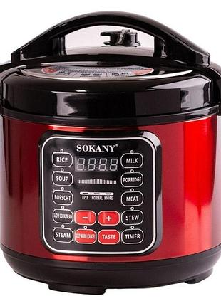 Мультиварка-скороварка на 5л, 1000w, 10 програм, sokany sk-2402