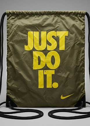 Спортивный мешок-рюкзак nike "just do it", страна производитель индонезия оригинал