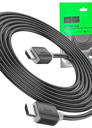 Высокоскоростной кабель hdmi 18 гбит