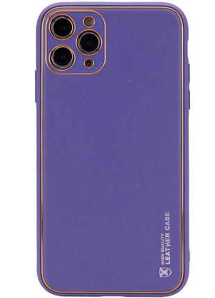 Кожаный чехол xshield для apple iphone 12 pro max (6.7") фиолетовый / ultra violet