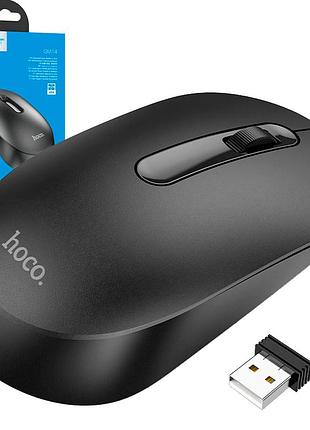 Беспроводная мышь с usb адаптером 2,4g, hoco gm14 platinum, черный