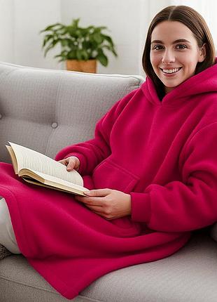 Плед толстовка з капюшоном (100х80см) huggle hoodie, малиновий / плед-худі / оверсайз толстовка плед з капюшоном