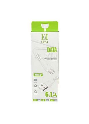 Кабель microusb 6a 1м білий l-204 тм yesplus