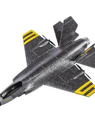 Літак на радіокеруванні sche hw31 foam gray