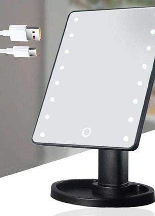 Косметическое зеркало с led подсветкой (22x17 см) nj-230, черное