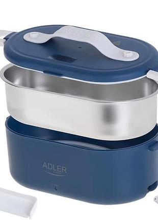 Хороший термос для гарячої їжі adler ad 4505 0.8л, контейнер lunch box, термос контейнер jq-37