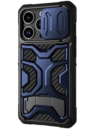 Tpu+pc чехол nillkin camshield adventurer pro (шторка на камеру) для apple iphone 14 pro max (6.7") interstellar blue