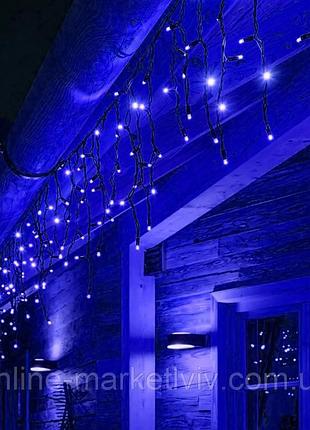 Вулична гірлянда штора бахрома 10х1, 5м, 200 led, 220v синій
