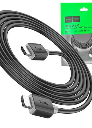 Высокоскоростной кабель hdmi 18 гбит