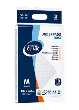 Пелюшки для дорослих 10 ultra m 60x60см тм normal clinique