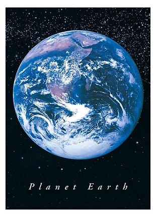 Постер "planet earth" (уцінка) 61 x 91,5 см
