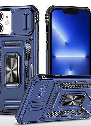 Ударопрочный чехол camshield army ring для apple iphone 11 (6.1") синий / navy